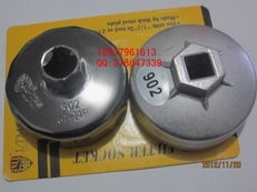 廣州林發(fā)五金工具廠的裝飾品 匠心工藝與實用美學的完美結合