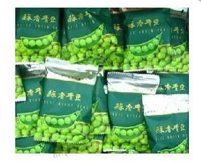 2008年7月21日第6團(tuán)預(yù)定開啟 小巫婆零食等美味與日用百貨盡在嘉定都市網(wǎng)