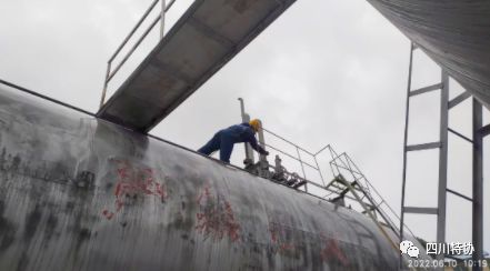 震后特檢 阿壩州緊急行動，全面排查馬爾康市特種設備安全隱患