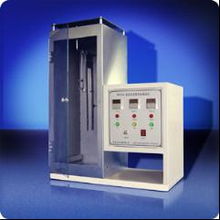 廣州品信企業(yè)管理咨詢 一站式專業(yè)認證與設備解決方案